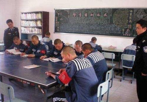 南通监狱吃瓜事件