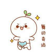 小团子吃瓜表情,揭秘网络潮流背后的趣味与思考