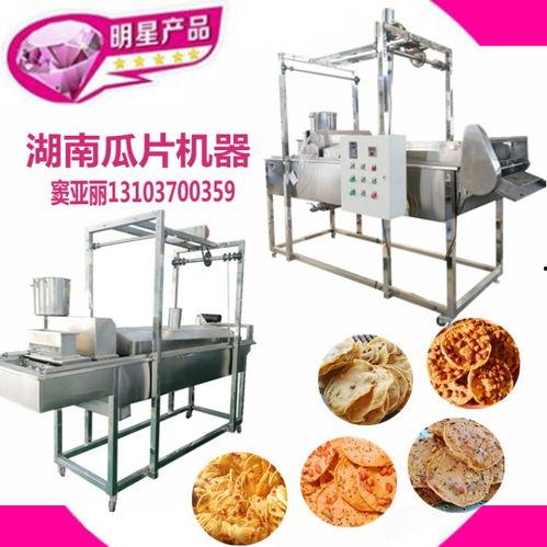 自动吃瓜机视频,科技与娱乐的完美融合