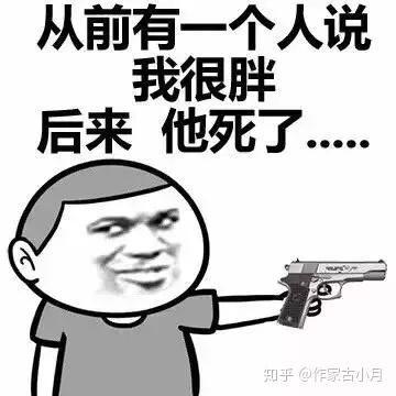 细腰吃瓜,揭秘美食与娱乐的跨界融合