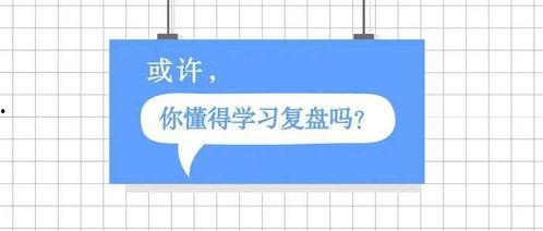 吃瓜变成学英语,轻松提升英语水平的趣味之旅