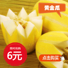 南阳最新吃瓜事件