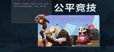 吃瓜群众 老谭,吃瓜群众视角下的老谭传奇