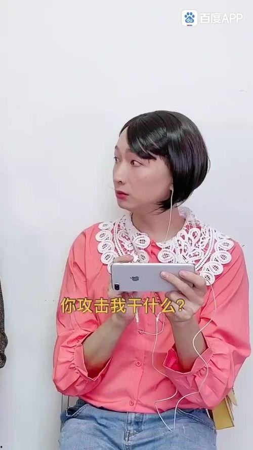 吃瓜在线吃瓜免费观看网站大全,吃瓜在线网站大全揭秘