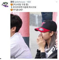 害羞吃瓜,揭秘网络社交中的尴尬瞬间
