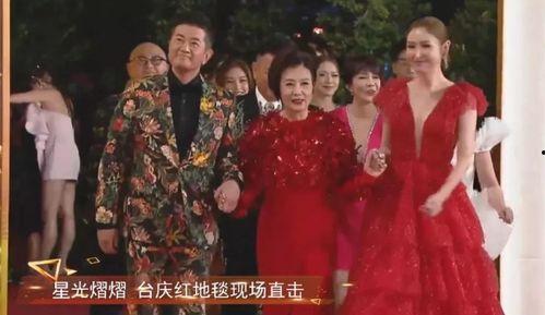 tvb吃瓜综艺