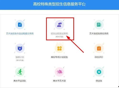 我绑定了吃瓜系统22,揭秘娱乐圈背后的秘密与真相