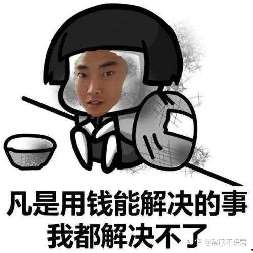 吃瓜又臭又长,又臭又长的瓜，揭秘背后真相