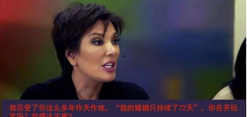 爆火吃瓜祁寒,吃瓜界的风云人物，揭秘爆火背后的故事