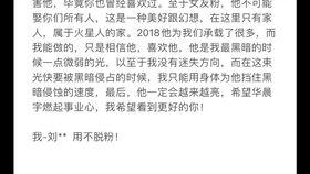 油管吃瓜视频,揭秘热门视频背后的惊人真相