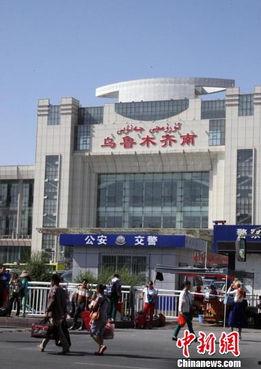 乌鲁木齐火车站吃瓜,瓜果飘香，美食之旅