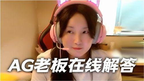 kpl赛吃瓜,吃瓜群众眼中的电竞盛宴