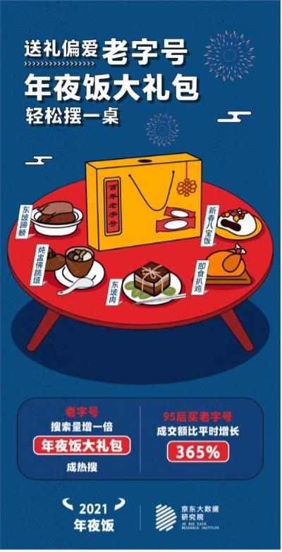 吃瓜群众喜乐多,揭秘娱乐圈幕后趣闻