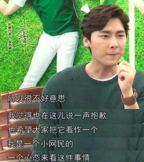 继续吃瓜的视频