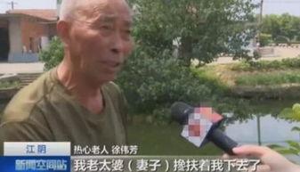 相亲饭店吃瓜,一场别开生面的相亲盛宴